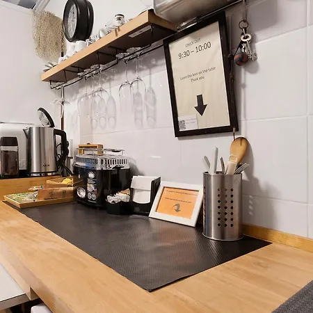 Konukevi Ca Du Grifun - 4*